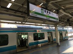 -秋叶原电器街