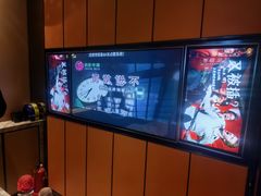 -星聚会KTV(苏州尹山湖歌林公园店)