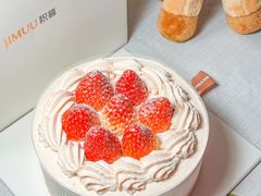 -积慕Cake(解放大道店)