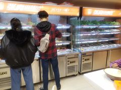 -张亮麻辣烫(上海三湘商业广场店)