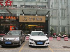 -全季酒店(昆明翠湖云大医院店)