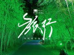 -苏州环秀晓筑养生度假村