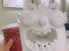 -茶力的小怪兽(梅林卓悦汇店)