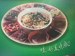 -海口骑楼小吃街