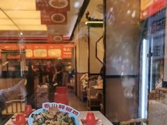 -偏爱炒鸡(老县衙店)