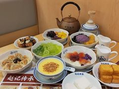 -赵记传承·中国甜品(福州总店)