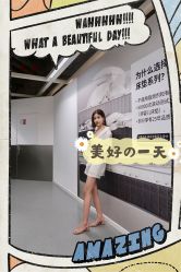 点击看大图 -大麦微针植发全国连锁