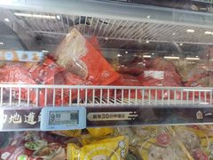 -盒马鲜生(红莲店)
