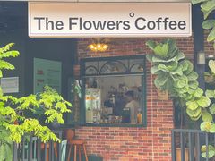 -The Flowers Coffee(南山店)