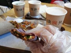 -饵块食光·云南有机手作饵块