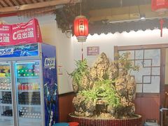 -成老灶火锅鸡(平山店)