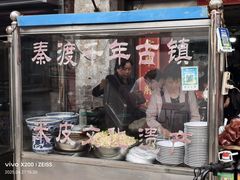 -吕家米皮