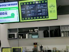 -無弓射箭俱乐部(领展中心城店)