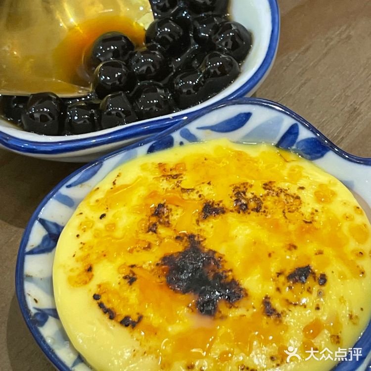 夏天就得吃冰啊！！！