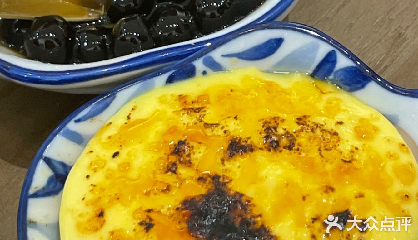夏天就得吃冰啊！！！