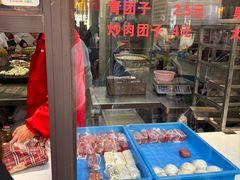 -荣阳楼(山塘街店)