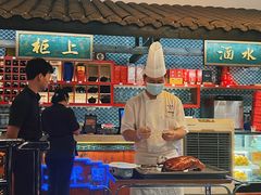 -院8里·小聚园(九眼桥店)