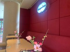 -哈根达斯(宁波和义店)