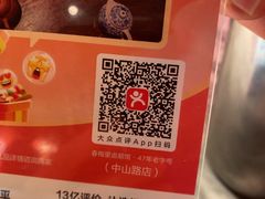 -春梅里卤鹅馆·47年老字号(中山路店)