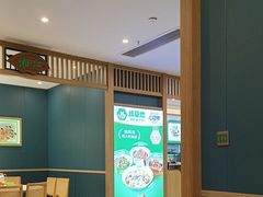 -绿草地·湘菜(7mall店)