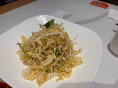 -山东宾馆·齐鲁苑餐厅