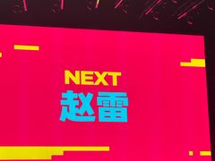 -魅KTV·AI辅唱(人民广场旗舰店)