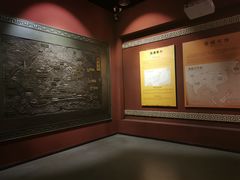 -乐山市博物馆