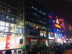 -丽达购物中心(崂山店)