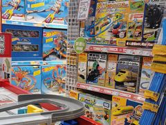 -TOYSRUS玩具反斗城(苏州中心店)