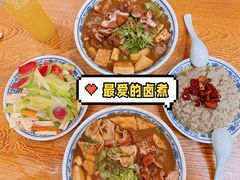 -门框胡同百年卤煮(新街口店)