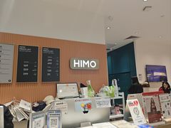 -海马体照相馆(万菱汇店)