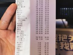 -溏心风鲍港式打边炉(余英坊店)