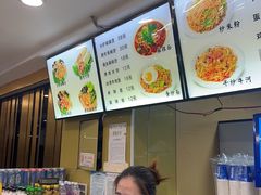 -金乐活美食(中街店)