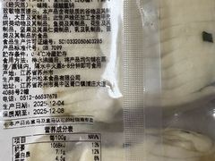 -盒马鲜生(昆城店)