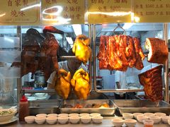 -兰芳园(上环店)