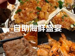 -水木锦堂·自助铁板烧(世贸天阶店)