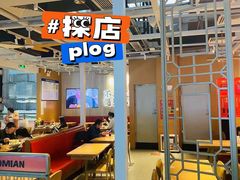 门面-遇见小面(广州南站店)