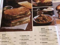 -何九海南茶店(鬼仔巷店)