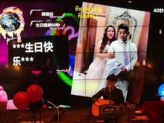 -胡桃里音乐酒馆(环亚凯瑟琳广场店)