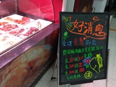 -阿满卤香鸡(新街口印象汇店)