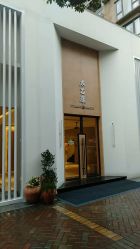 -太乙康·中式美养空间