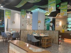 -五星桥原切肥牛火锅(怀德桥店)