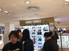 -新罗免税店(首尔总店)