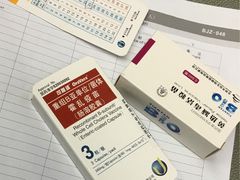 -上海国际旅行卫生保健中心(浦东分中心)