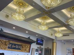 -同和居(什刹海店)