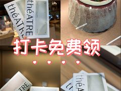 -théATRE 茶聚场(王府中環店)