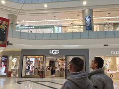 -凯德广场(学府店)