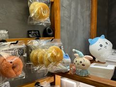 -Max Bakery 阿唛手作