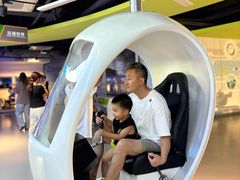 -苏州青少年科技馆