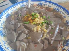 -马打滚